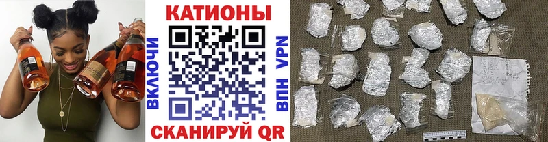 Хочу наркоту Горнозаводск ГАШ Бошки Шишки КОКАИН АМФЕТАМИН кракен ТОР Мефедрон