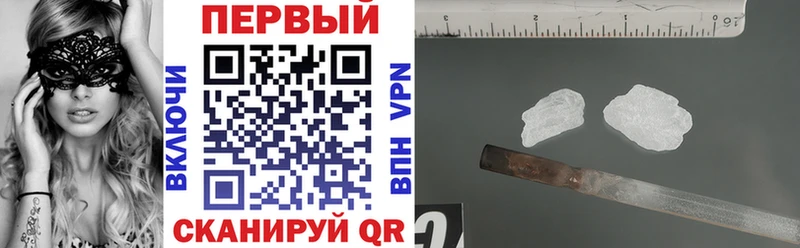 АМФ 98%  цены наркотик  Горнозаводск 