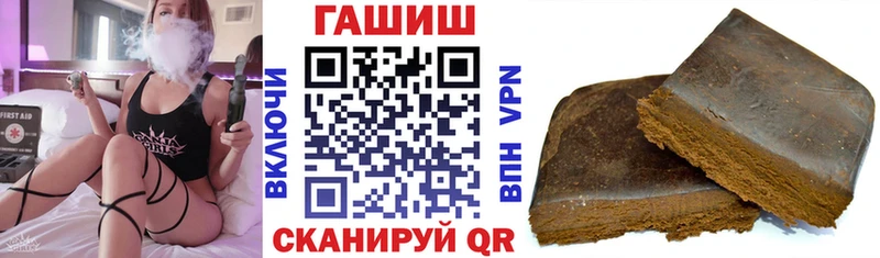 ГАШИШ AMNESIA HAZE  Горнозаводск 