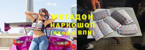 твердый Баксан