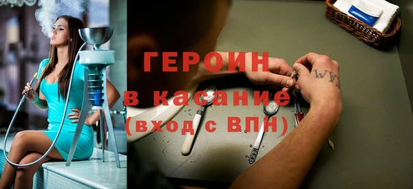 твердый Баксан