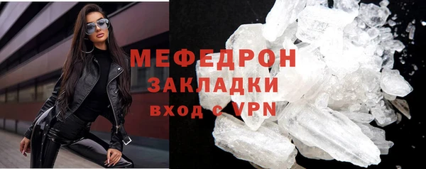 твердый Баксан
