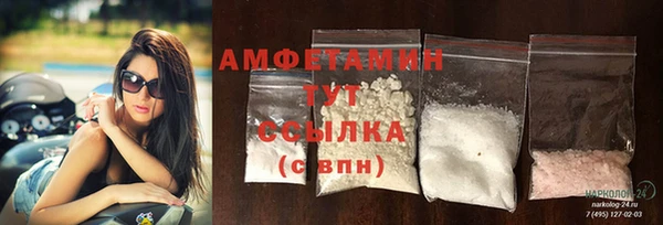 твердый Баксан