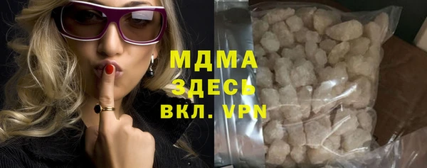 apvp Ростов