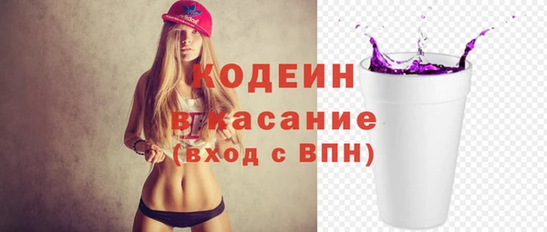 твердый Баксан