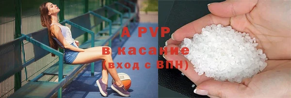 твердый Баксан