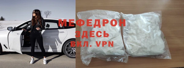 ГАЛЛЮЦИНОГЕННЫЕ ГРИБЫ Балабаново