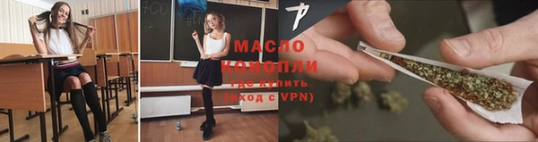 ГАЛЛЮЦИНОГЕННЫЕ ГРИБЫ Балабаново