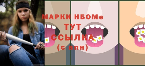 твердый Баксан