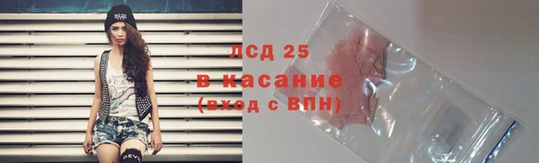 твердый Баксан