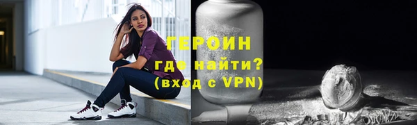 ГАЛЛЮЦИНОГЕННЫЕ ГРИБЫ Балабаново