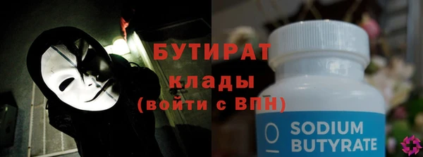 твердый Баксан