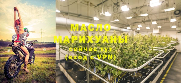 apvp Ростов