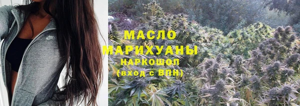 твердый Баксан