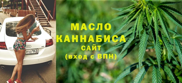 ГАЛЛЮЦИНОГЕННЫЕ ГРИБЫ Балабаново