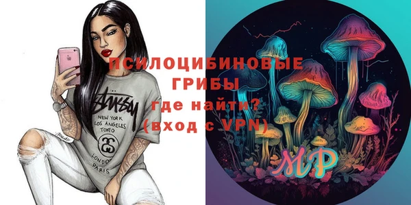 твердый Баксан