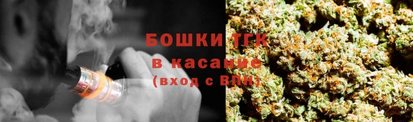 трава Балахна