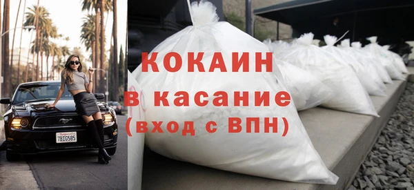 трава Балахна
