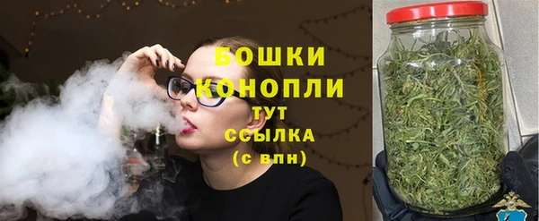 трава Балахна