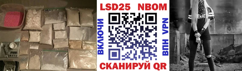 ЛСД экстази кислота  KRAKEN как войти  Горнозаводск 
