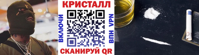 Первитин мет  закладка  ОМГ ОМГ вход  Горнозаводск 