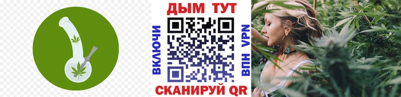 Марихуана Amnesia  ссылка на мегу ссылка  Горнозаводск  цена  